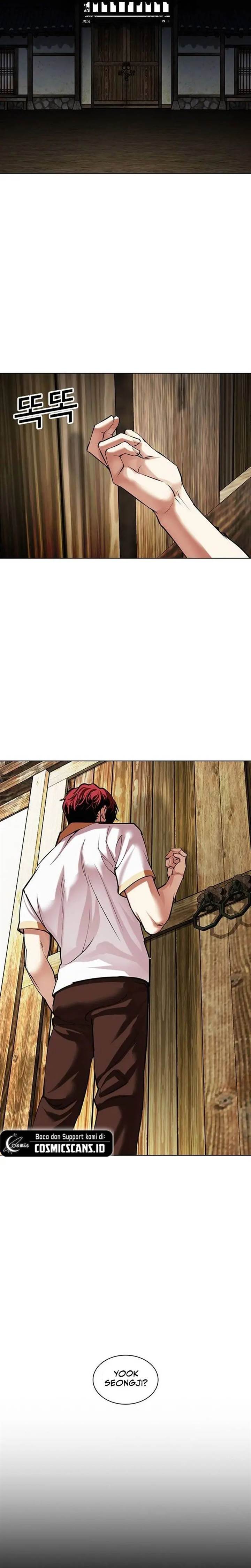 Lookism Chap 490 - Next Chap 491