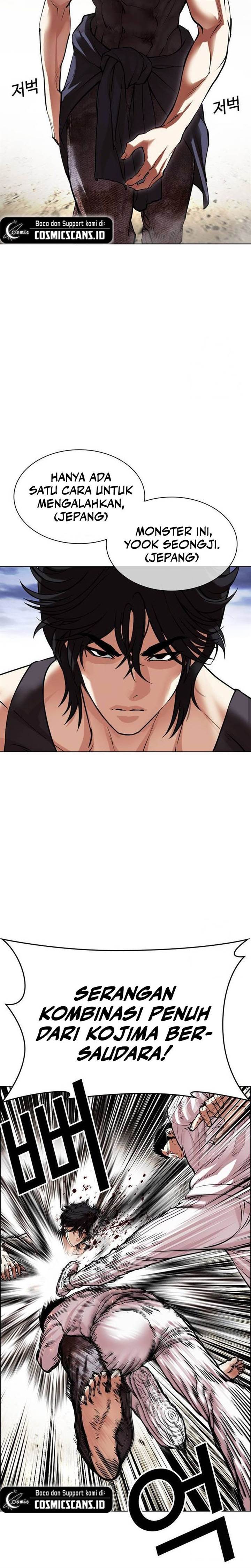 Lookism Chap 490 - Next Chap 491