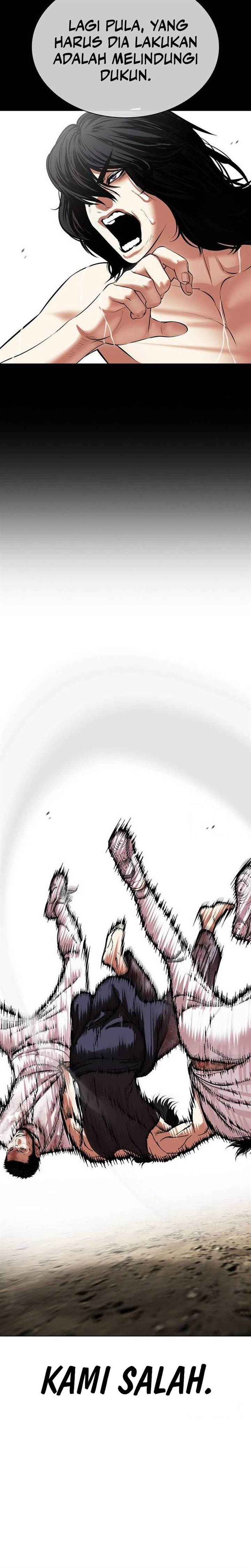 Lookism Chap 490 - Next Chap 491