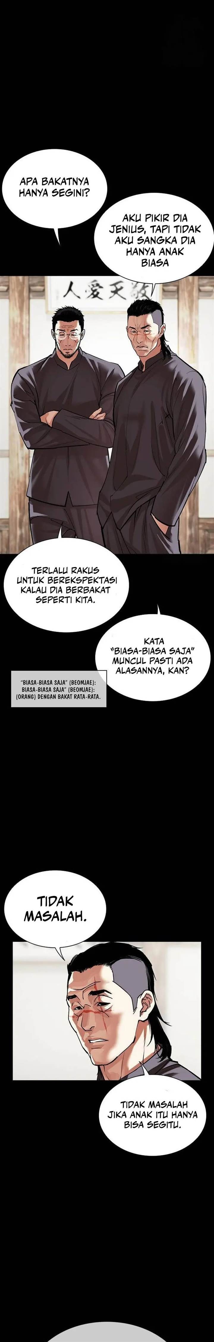 Lookism Chap 490 - Next Chap 491
