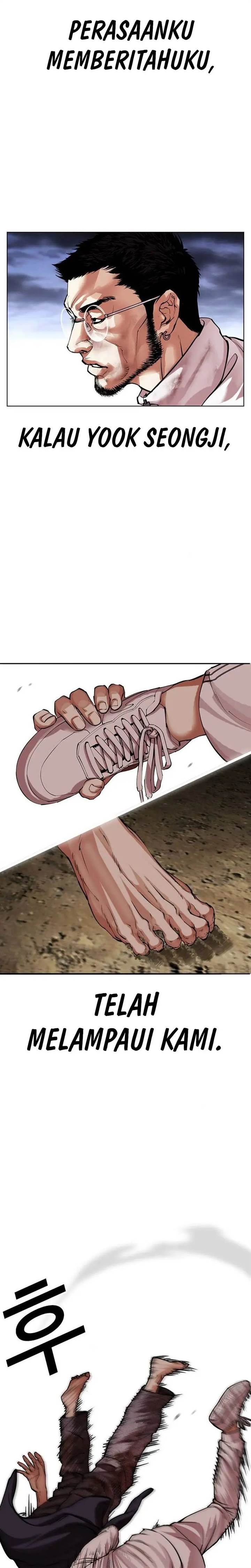 Lookism Chap 490 - Next Chap 491