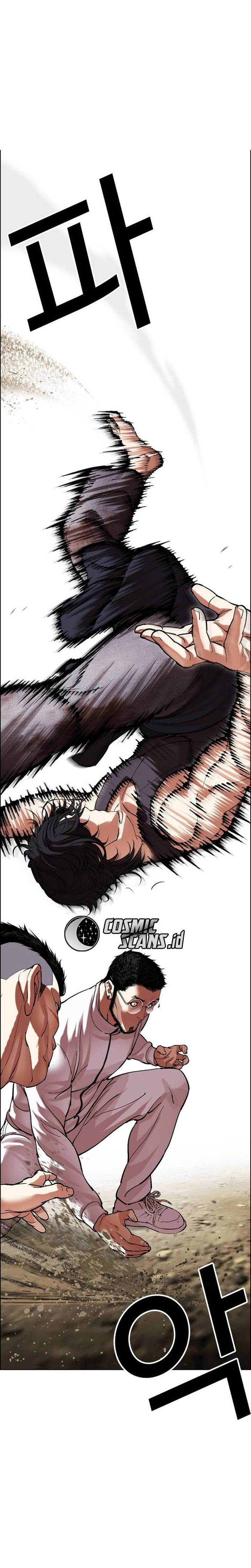 Lookism Chap 490 - Next Chap 491