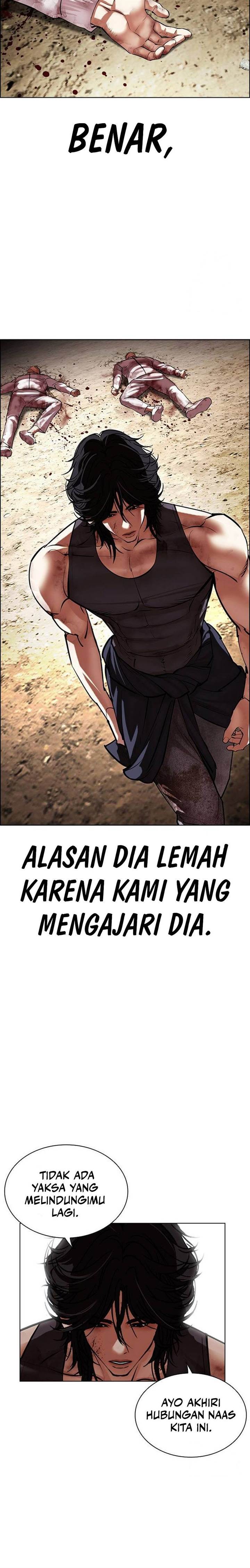 Lookism Chap 490 - Next Chap 491