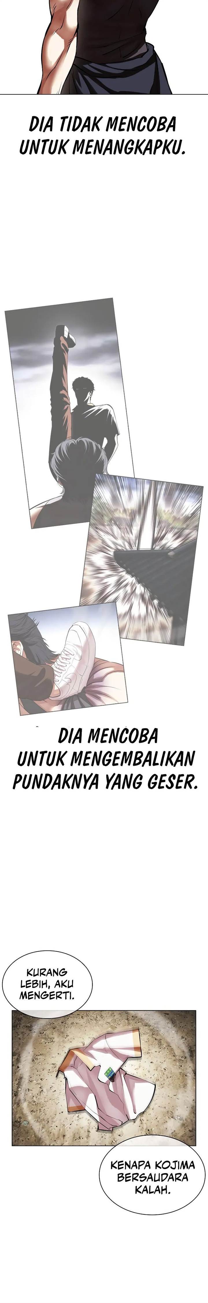 Lookism Chap 491 - Next Chap 492