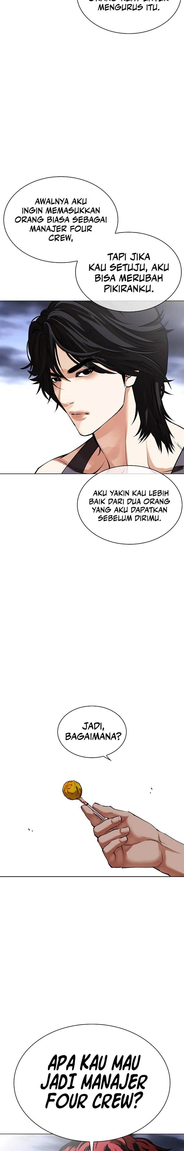 Lookism Chap 491 - Next Chap 492