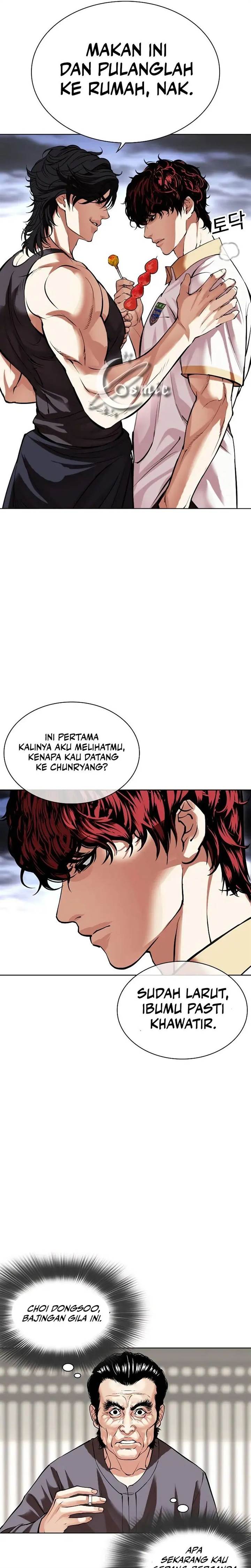 Lookism Chap 491 - Next Chap 492