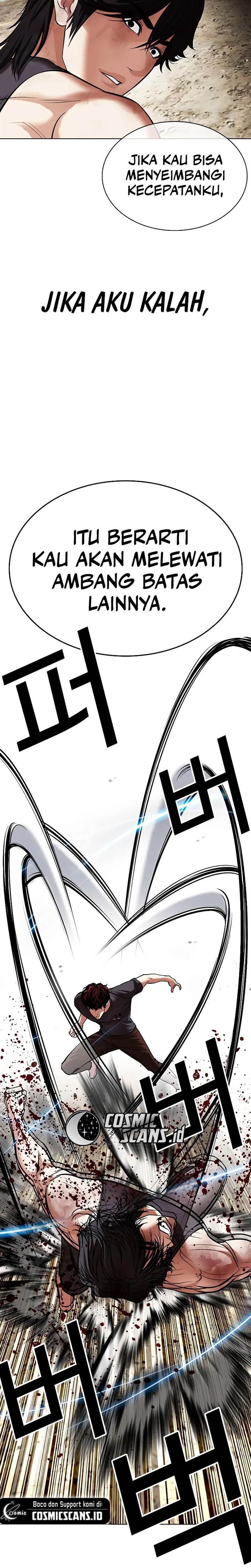 Lookism Chap 491 - Next Chap 492