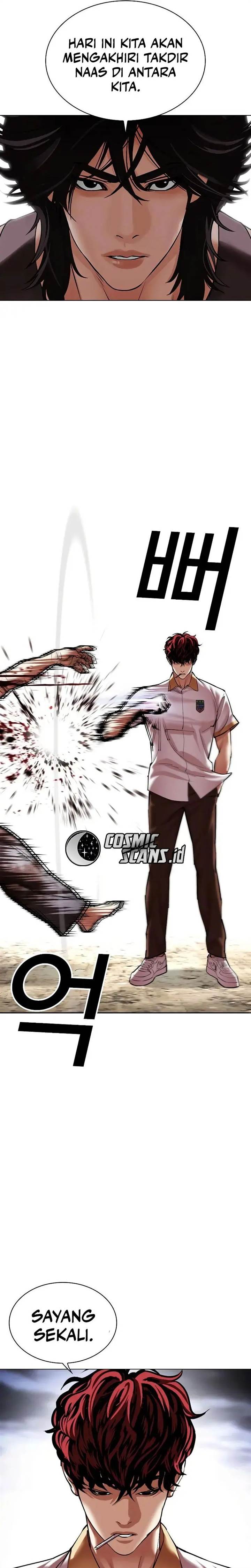 Lookism Chap 491 - Next Chap 492