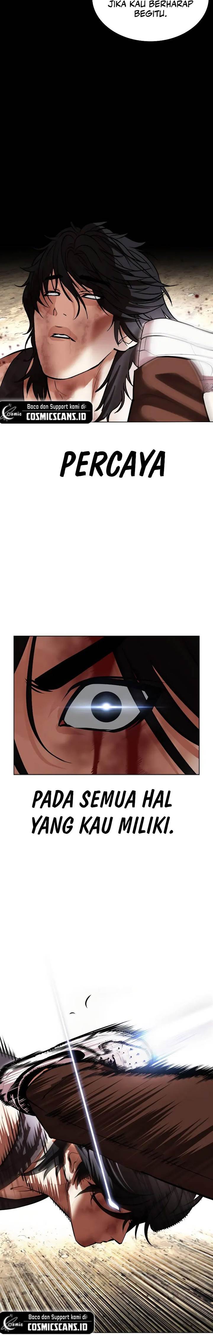 Lookism Chap 491 - Next Chap 492