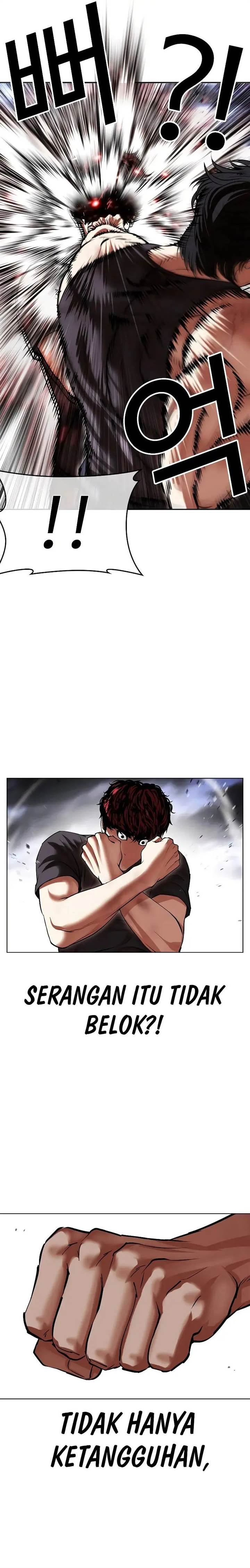 Lookism Chap 491 - Next Chap 492