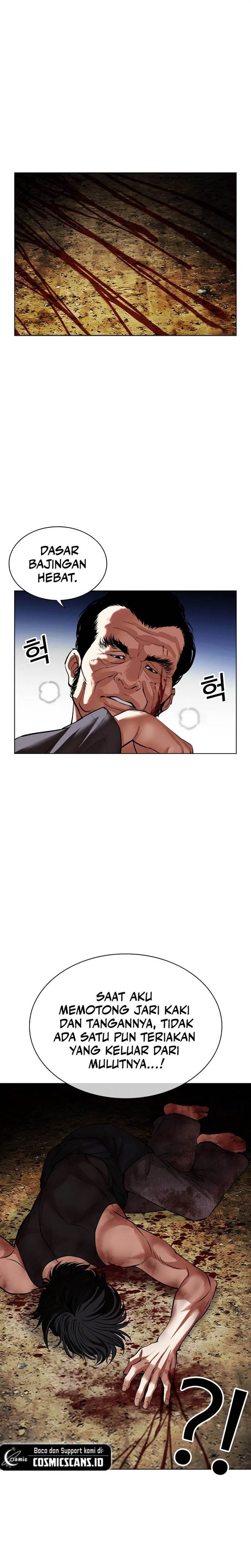 Lookism Chap 492 - Next Chap 493