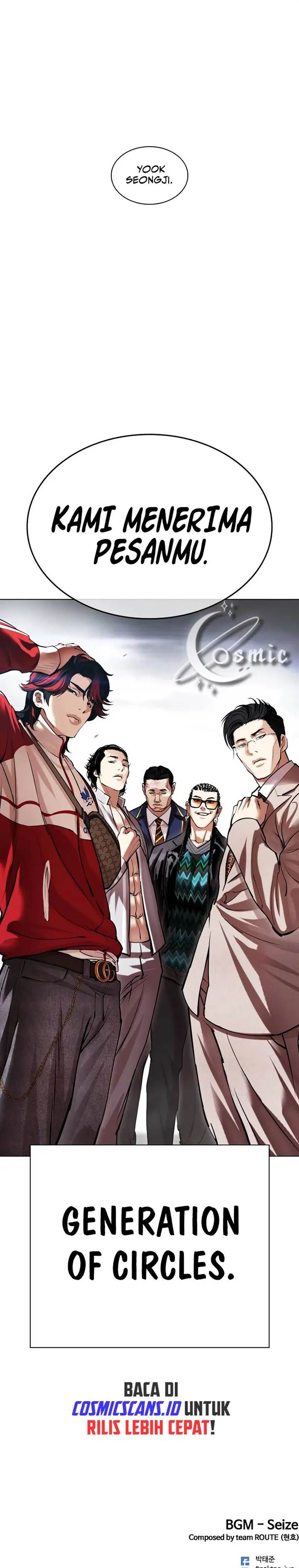 Lookism Chap 492 - Next Chap 493