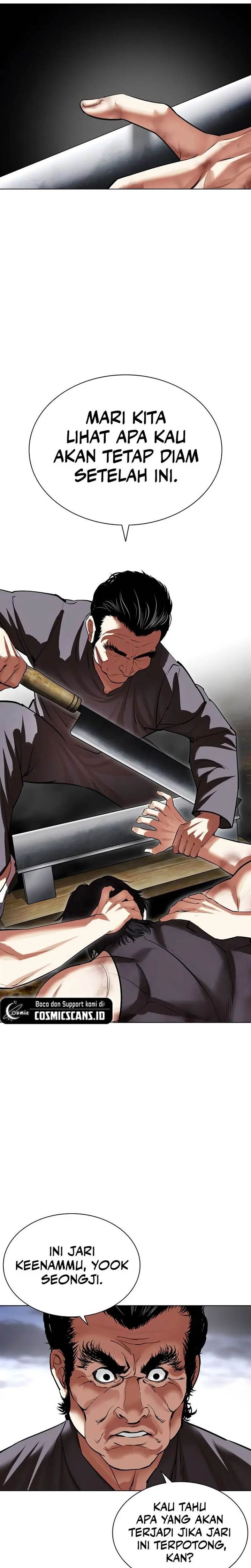 Lookism Chap 492 - Next Chap 493