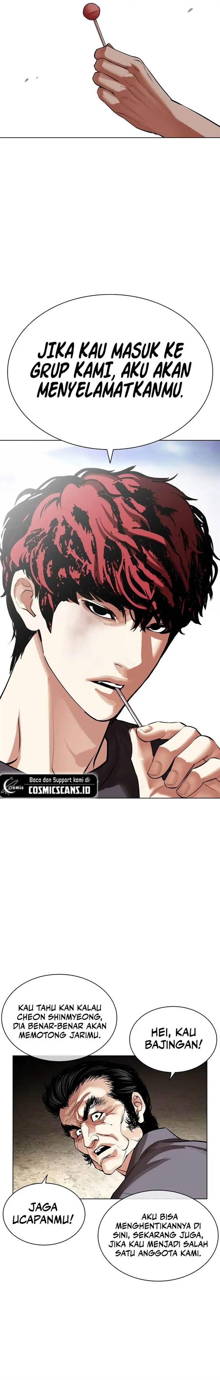 Lookism Chap 492 - Next Chap 493