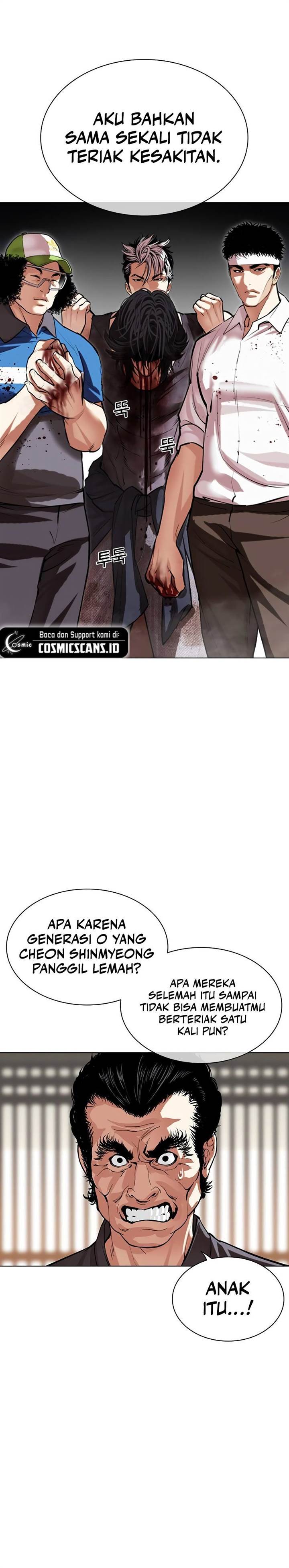 Lookism Chap 492 - Next Chap 493