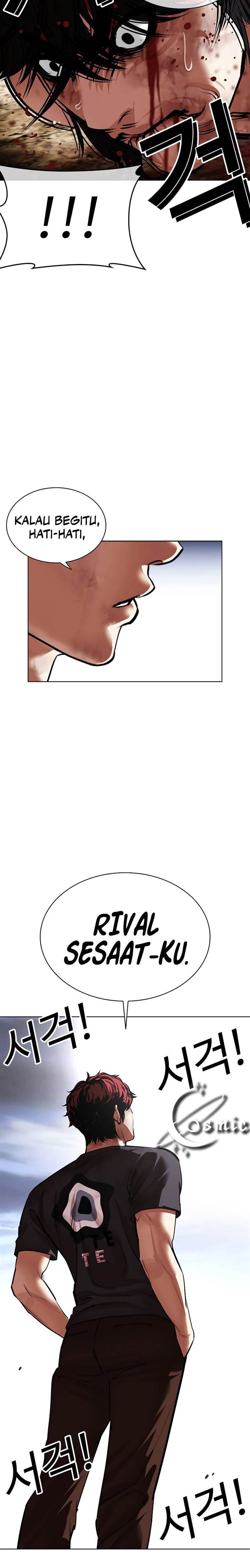 Lookism Chap 492 - Next Chap 493