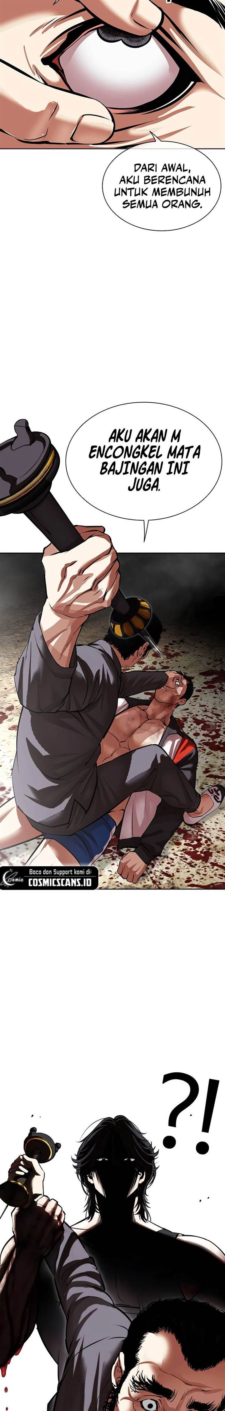 Lookism Chap 492 - Next Chap 493