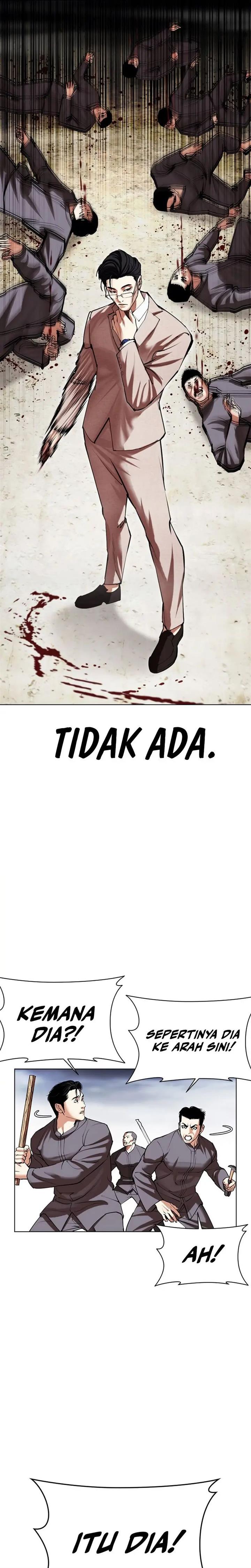 Lookism Chap 493 - Next Chap 494