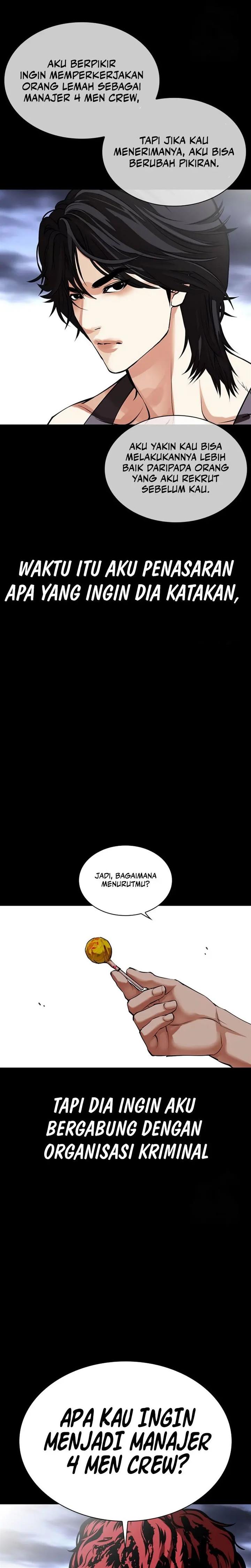 Lookism Chap 493 - Next Chap 494