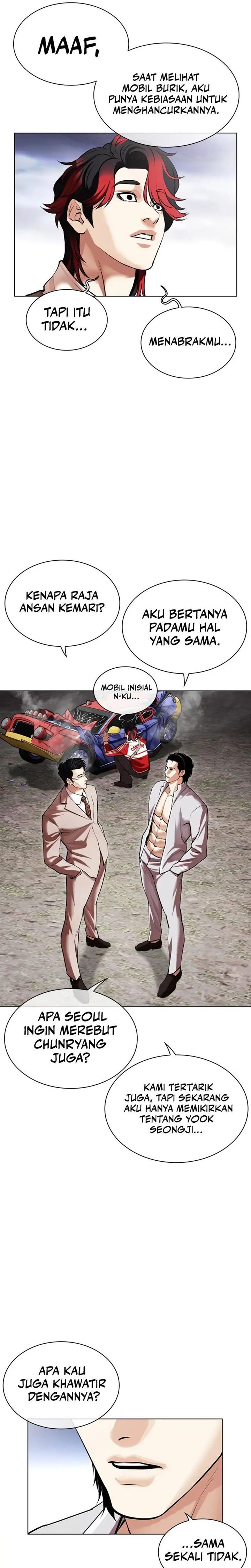 Lookism Chap 493 - Next Chap 494