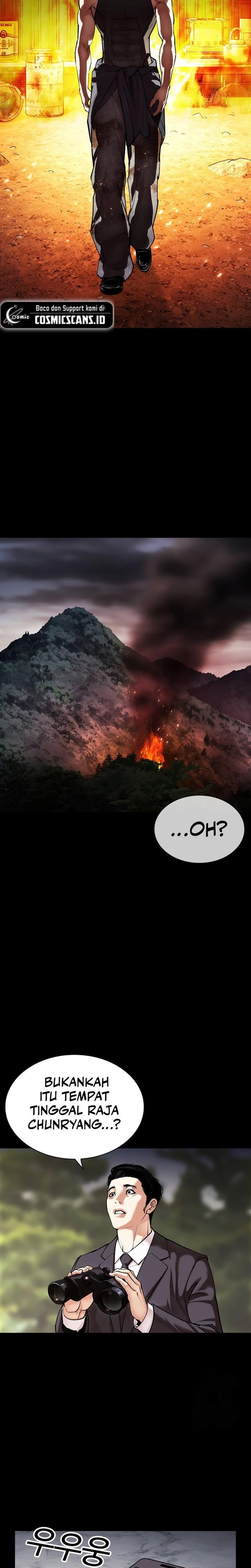 Lookism Chap 493 - Next Chap 494