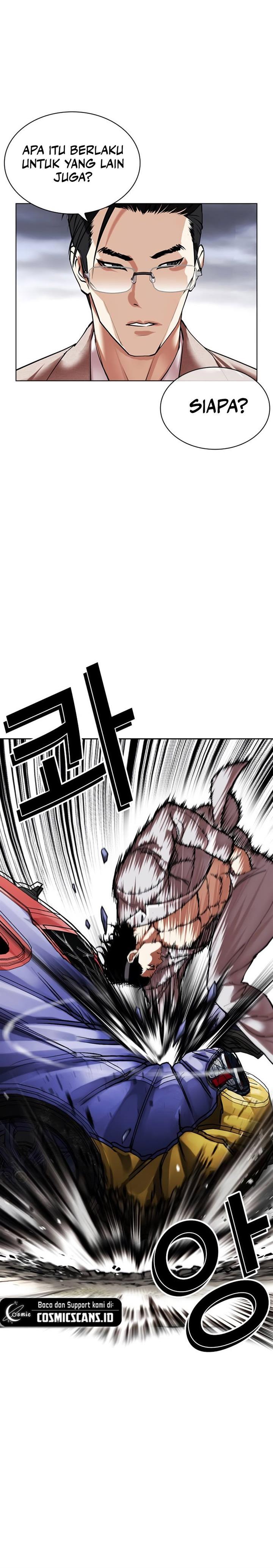 Lookism Chap 493 - Next Chap 494