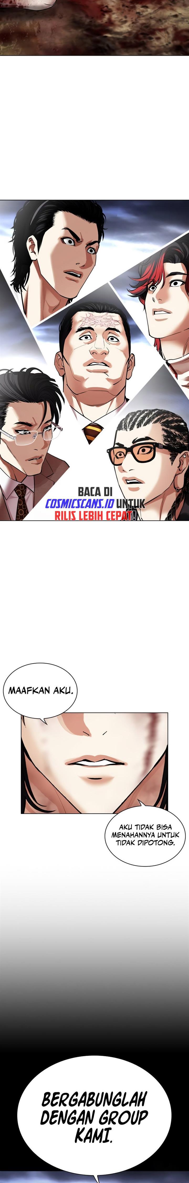Lookism Chap 493 - Next Chap 494