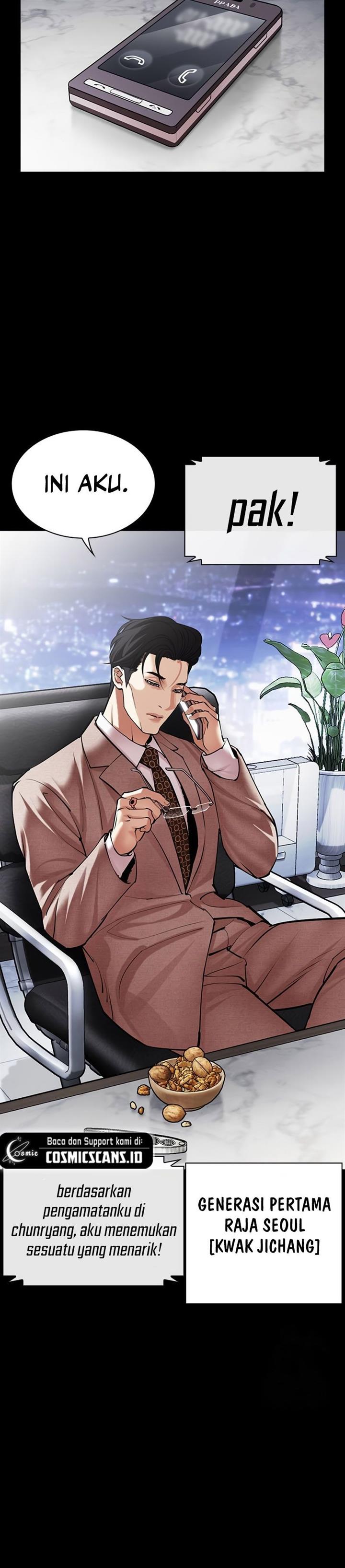 Lookism Chap 493 - Next Chap 494