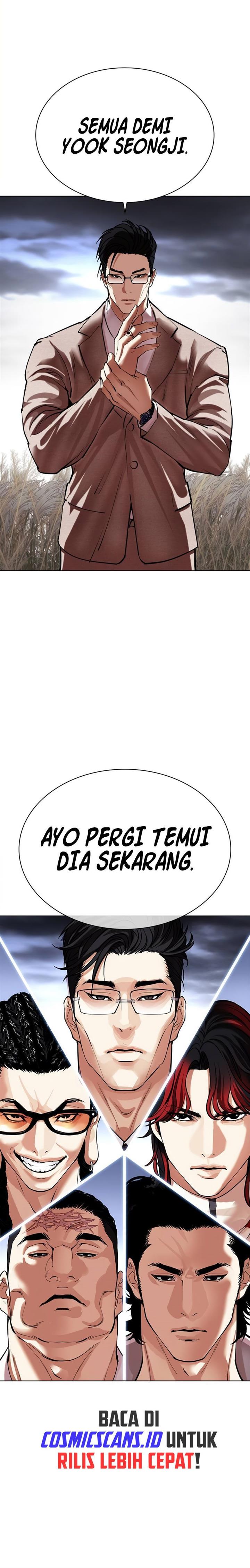 Lookism Chap 493 - Next Chap 494