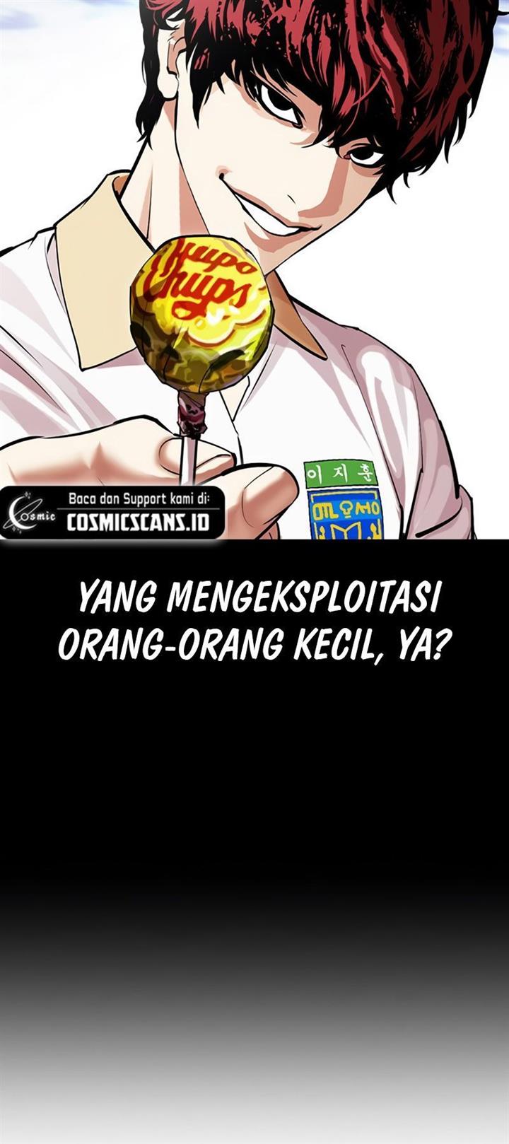 Lookism Chap 493 - Next Chap 494