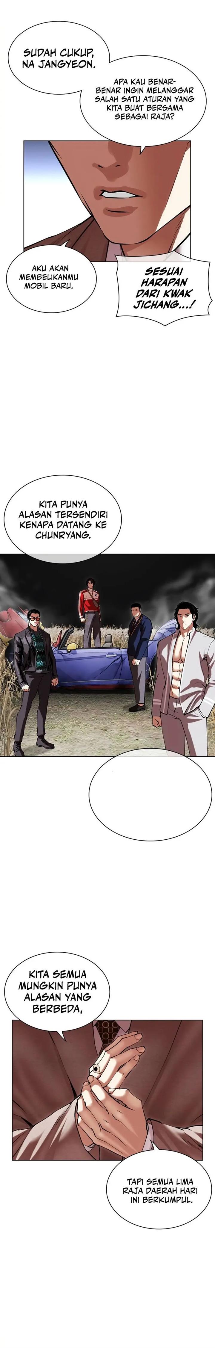 Lookism Chap 493 - Next Chap 494