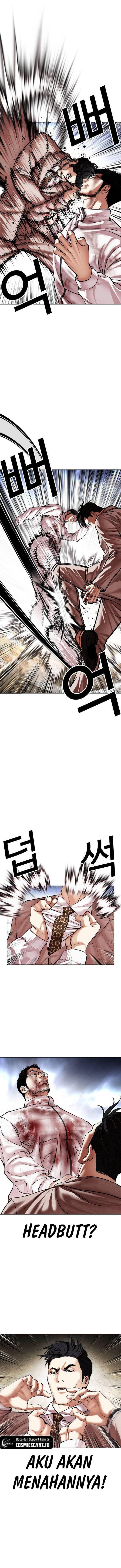 Lookism Chap 494 - Next Chap 495