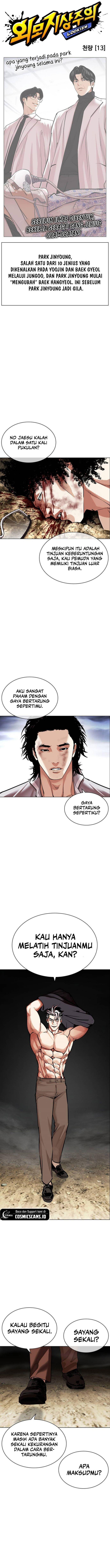 Lookism Chap 494 - Next Chap 495