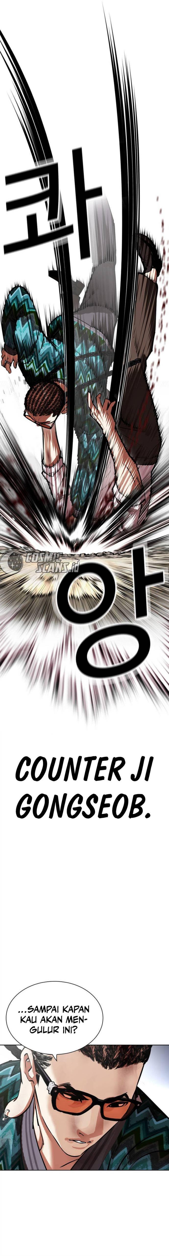 Lookism Chap 494 - Next Chap 495