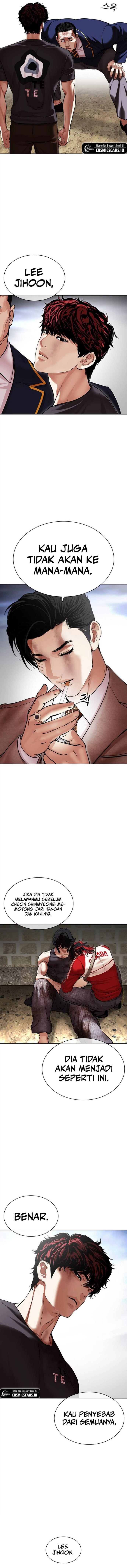 Lookism Chap 494 - Next Chap 495