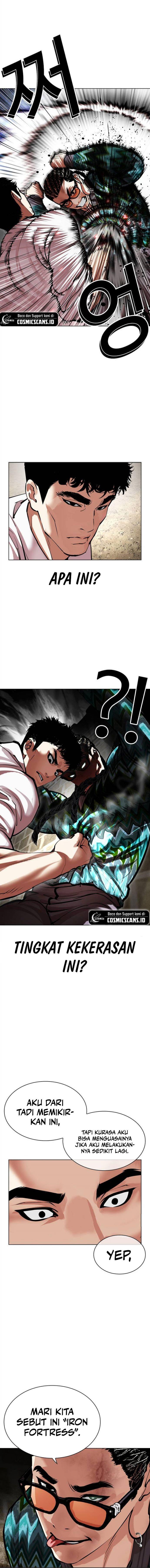 Lookism Chap 494 - Next Chap 495