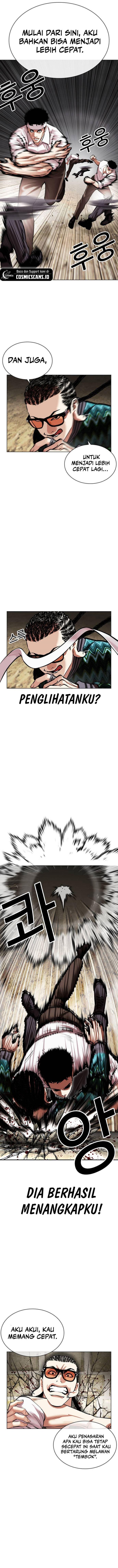 Lookism Chap 494 - Next Chap 495