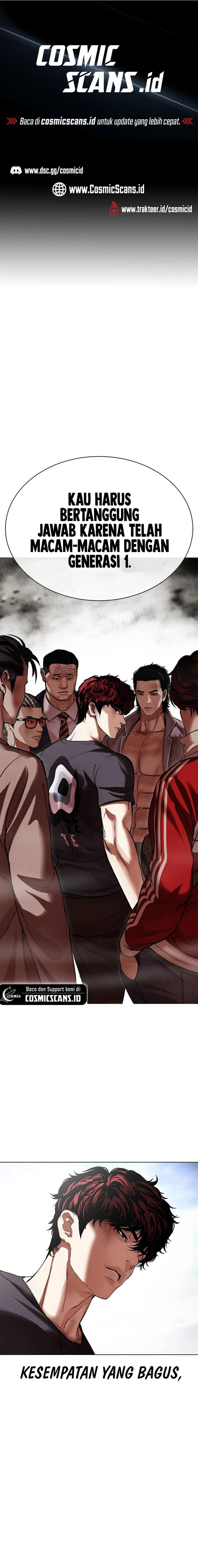 Lookism Chap 495 - Next Chap 496