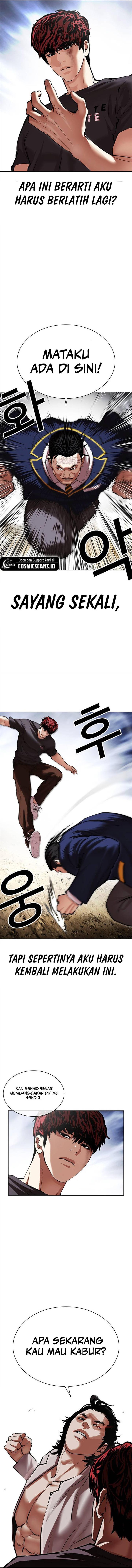 Lookism Chap 495 - Next Chap 496