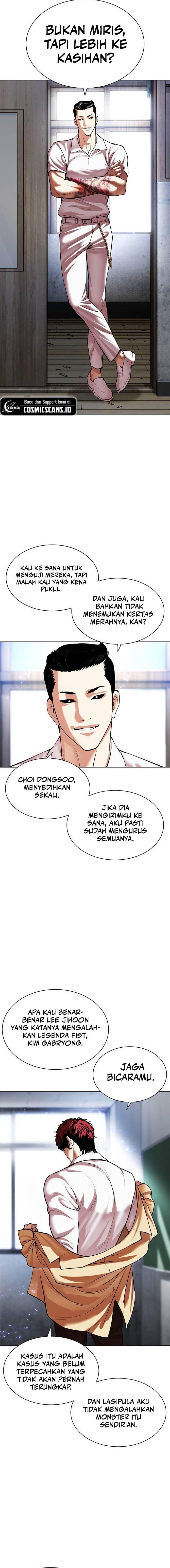 Lookism Chap 496 - Next Chap 497