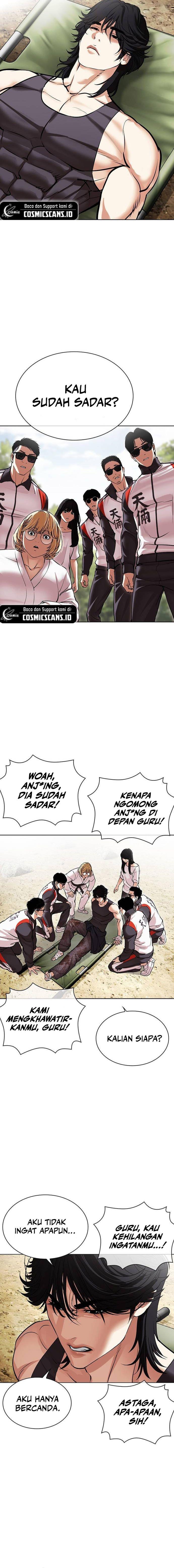 Lookism Chap 496 - Next Chap 497