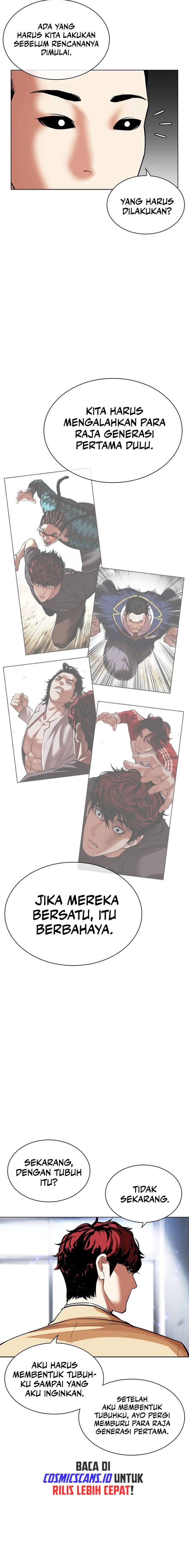 Lookism Chap 496 - Next Chap 497