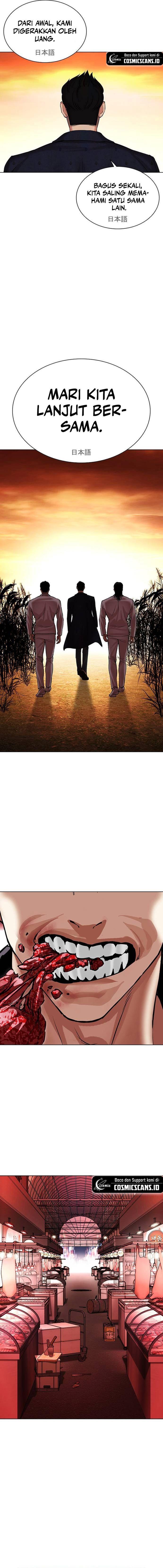 Lookism Chap 496 - Next Chap 497