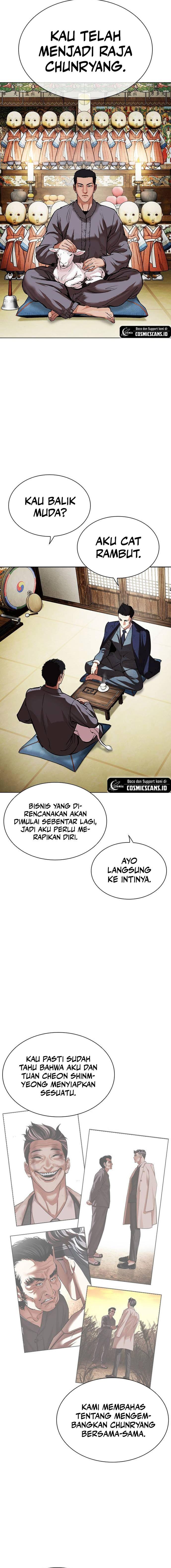 Lookism Chap 496 - Next Chap 497