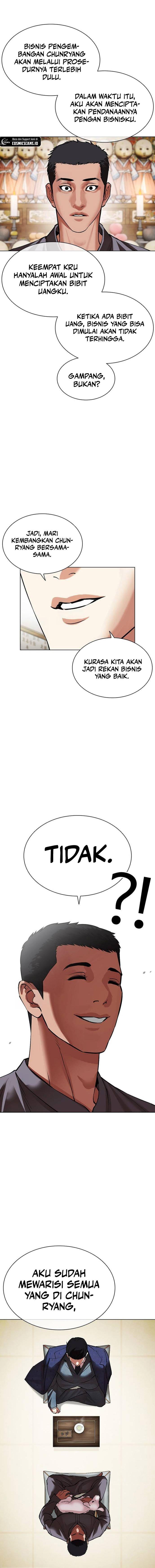 Lookism Chap 496 - Next Chap 497