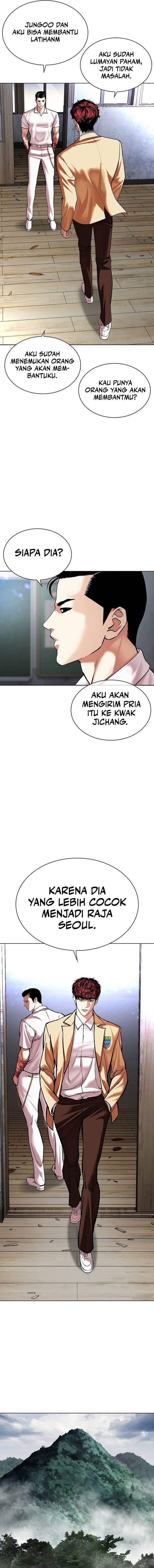 Lookism Chap 496 - Next Chap 497
