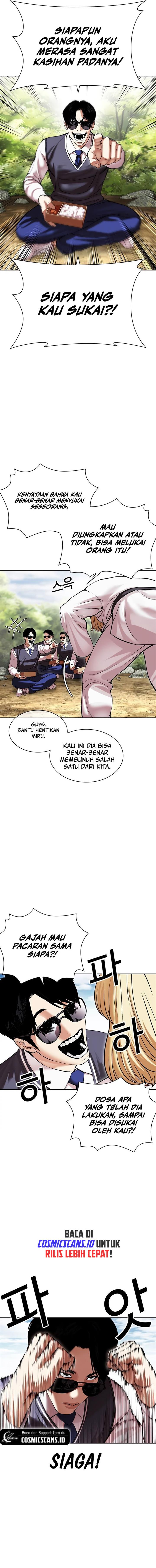 Lookism Chap 497 - Next Chap 498