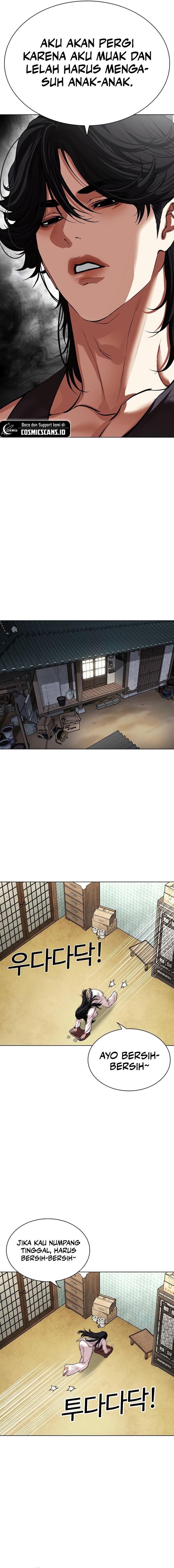 Lookism Chap 497 - Next Chap 498