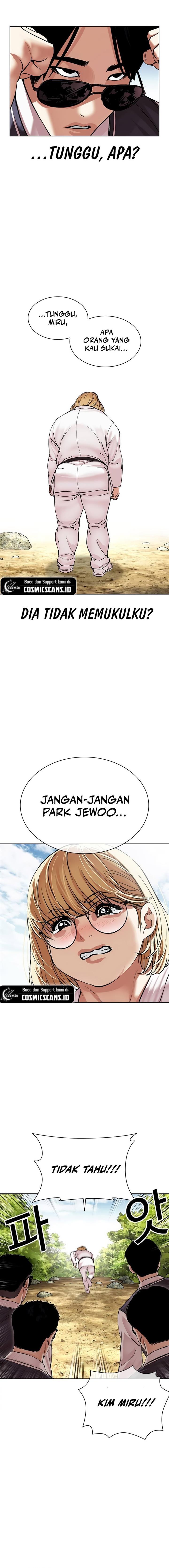 Lookism Chap 497 - Next Chap 498