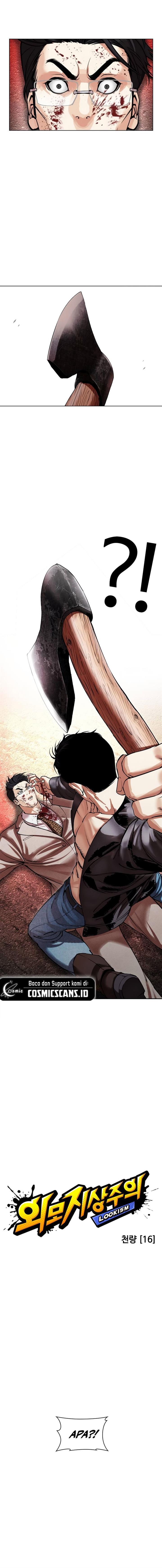 Lookism Chap 497 - Next Chap 498